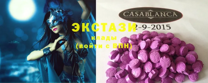 кракен ссылки  где найти   Сельцо  Ecstasy Punisher 